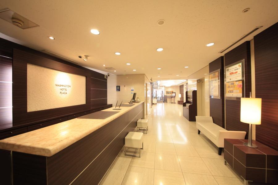 Shizuoka Kita Washington Hotel Plaza Екстер'єр фото